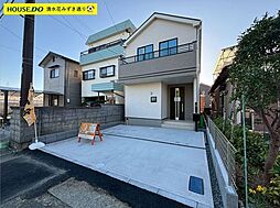 静岡県静岡市清水区下野町