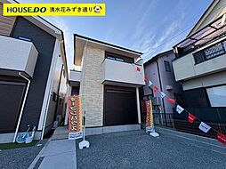 静岡県静岡市駿河区中島58-1付近