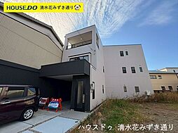 静岡県静岡市清水区幸町