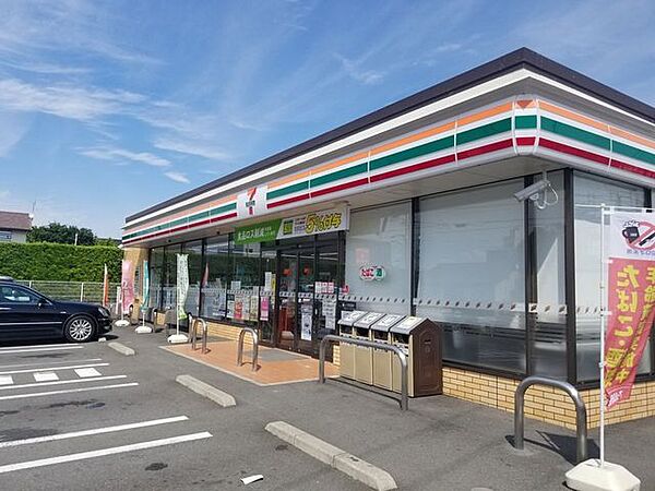 セブンイレブン　清水折戸二丁目店 1060m