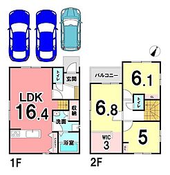 静岡県静岡市清水区天王西