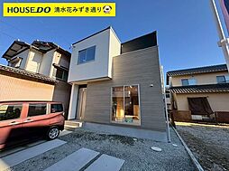 静岡県静岡市清水区天王西