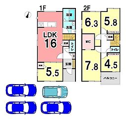 静岡県静岡市清水区楠298付近
