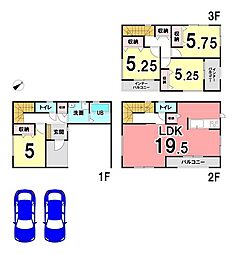 静岡県静岡市葵区駒形通4丁目2-8付近