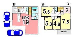 静岡県静岡市清水区吉川924付近