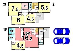 静岡県静岡市清水区吉川