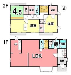 静岡県静岡市駿河区大谷3511-29