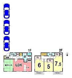 静岡県静岡市清水区春日1丁目7-30