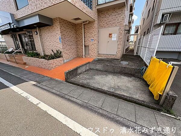共用部分