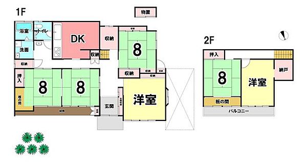 間取り：322000579456