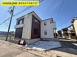 静岡県静岡市駿河区中島2904-5付近