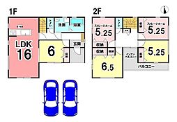静岡県静岡市葵区桜町２丁目3-2付近