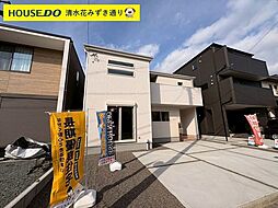 静岡県静岡市葵区桜町２丁目3-2付近