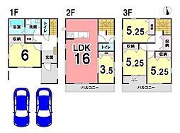 静岡県静岡市葵区桜町２丁目3-2付近
