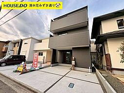 静岡県静岡市葵区桜町２丁目3-2付近