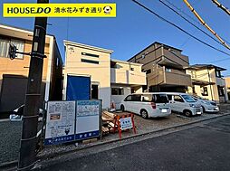 静岡県静岡市葵区桜町２丁目3-2付近
