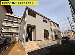 静岡県静岡市清水区村松原１丁目6-4-1付近