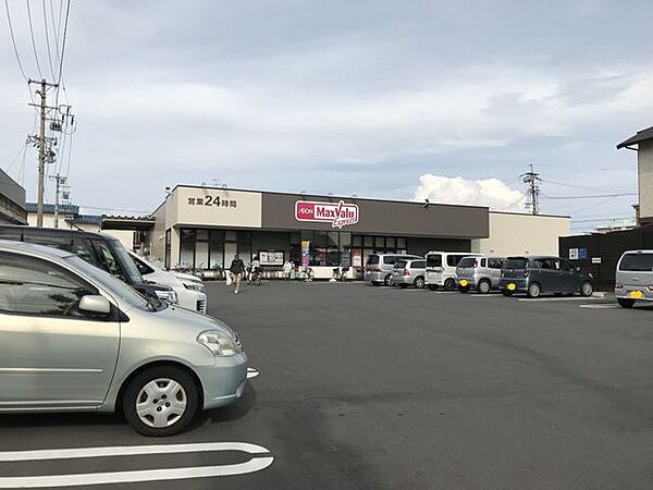 マックスバリュエクスプレス清水村松原店【24時間営業】全国チェーンのスーパーで品揃えも豊富♪●収納代行●ATM●証明写真●ペットボトル・アルミ缶・食品トレー・牛乳パック回収●イートイン 100m