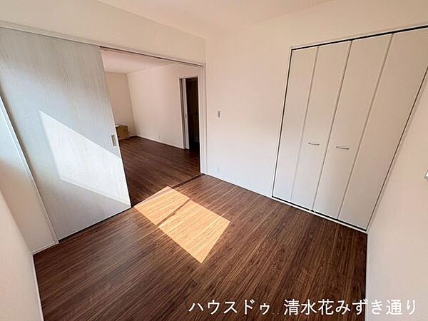 洋室