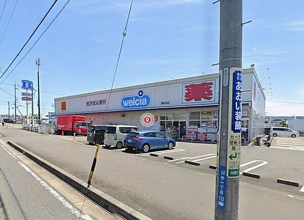 周辺を拡大表示