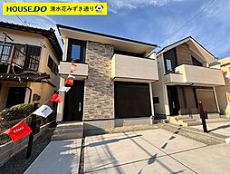 静岡県静岡市駿河区敷地２丁目