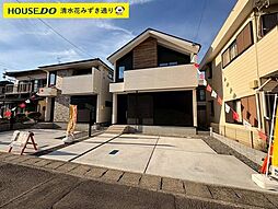 静岡県静岡市駿河区敷地２丁目