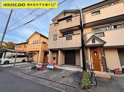 静岡県静岡市駿河区小鹿1685-27