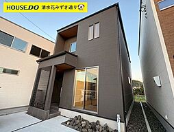 静岡県静岡市葵区羽鳥４丁目