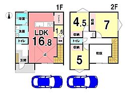 静岡県静岡市駿河区みずほ２丁目19-8