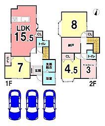 静岡県静岡市葵区千代田５丁目3-28