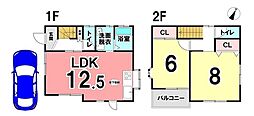 静岡県静岡市葵区瀬名中央１丁目6-36