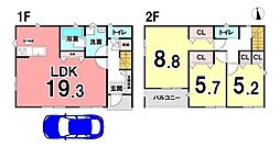 静岡県静岡市葵区羽鳥２丁目