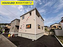 静岡県静岡市葵区羽鳥２丁目