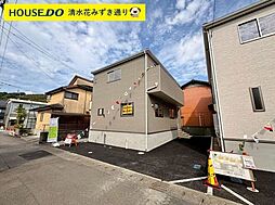 静岡県静岡市葵区羽鳥２丁目