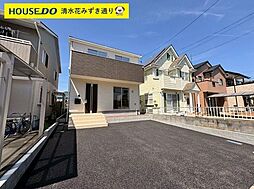 静岡県静岡市清水区押切