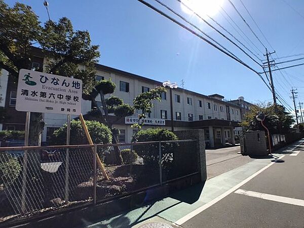静岡市立清水第六中学校≪教育目標≫正しく強く生きる生徒≪重点目標≫時を守り場を清め礼を正す●児童数（2023年度）…425名 940m