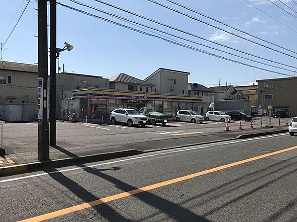 ミニストップ　清水押切店 280m
