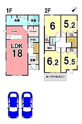静岡県静岡市駿河区下川原１丁目