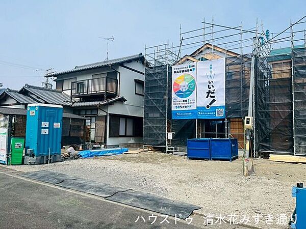 2026年3月22日現在の現地の様子です(^O^)／