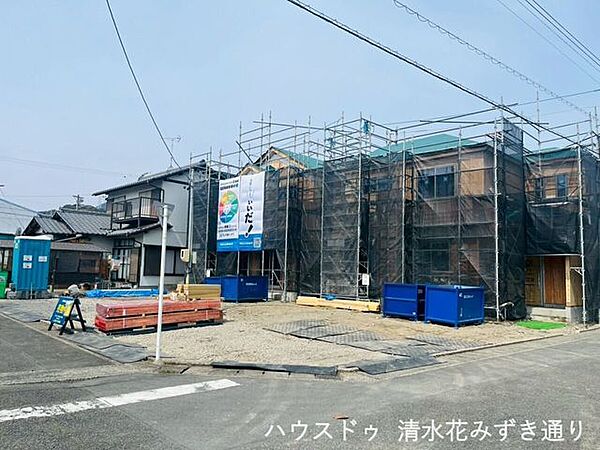 2026年3月22日現在の現地の様子です(^O^)／