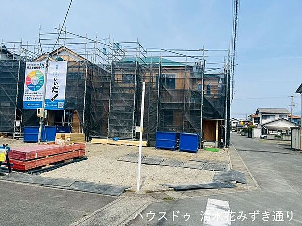 2026年3月22日現在の現地の様子です(^O^)／