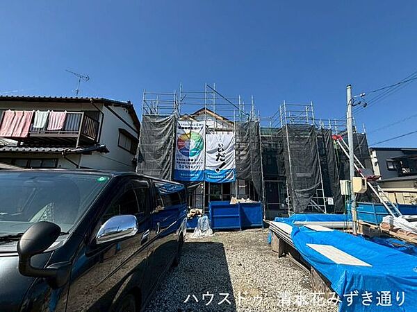 2026年4月11日現在の現地の様子です(^O^)／