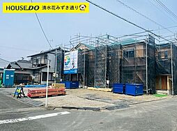 静岡県静岡市清水区蒲原東