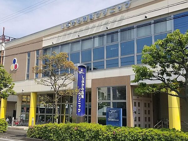 しぶかわ内科クリニック受付時間　8：30～11：30/14：30～17：30※木曜・日祝・土曜午後が休診 470m