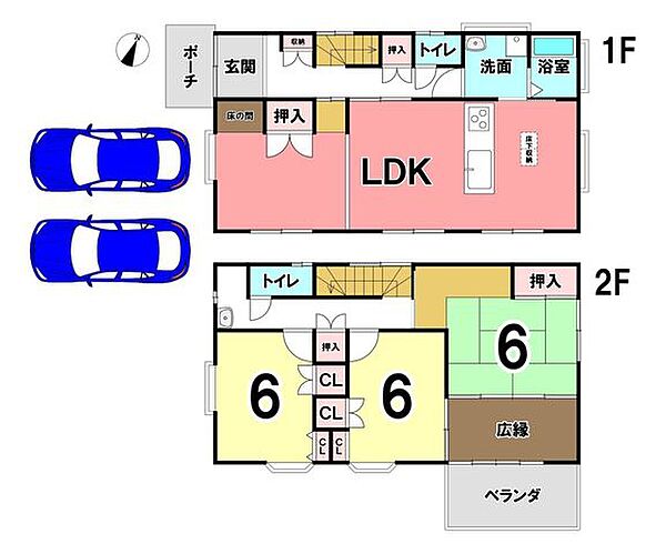 間取り：322000555959