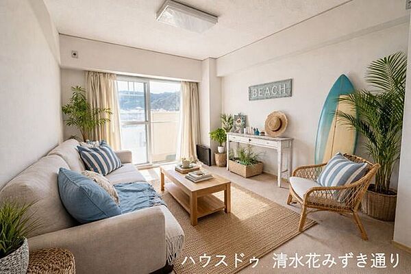 洋室