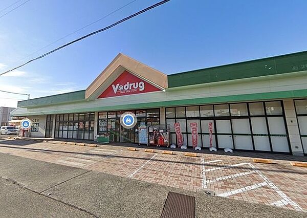 V・drug　駿河区西脇店営業時間　9：00～21：00●日配品●お酒 300m
