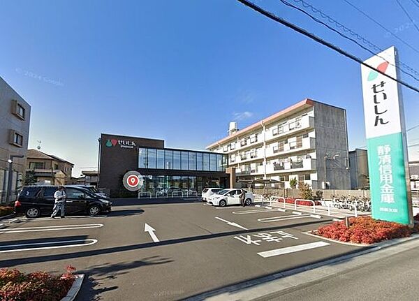 静清信用金庫 西脇支店窓口　平日　9：00～15：00ATM　平日　8：00～21：00　　　　土曜　8：45～19：00　　　　日祝　8：45～17：00 330m