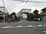 周辺：静岡市立清水岡小学校≪校訓≫自立友愛≪教育目標≫高い知性　豊かな心情　じょうぶな体≪重点目標≫共に輝く子●児童数（2023年度）…515名 550m