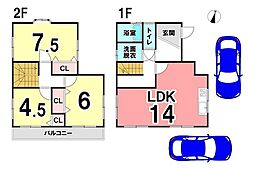 静岡県静岡市葵区川合２丁目